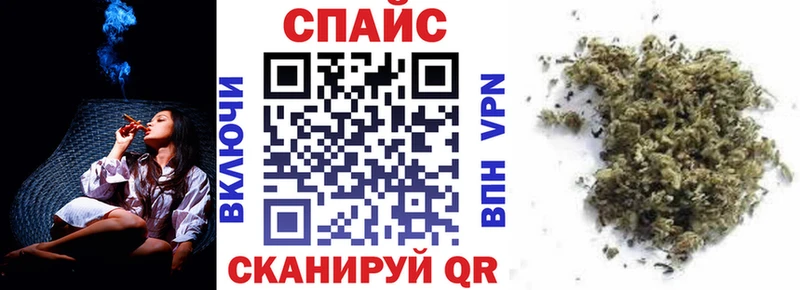 БУТИРАТ Butirat  купить  цена  Астрахань 