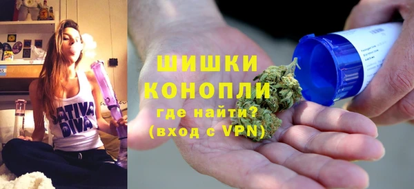 мдпв Нефтегорск