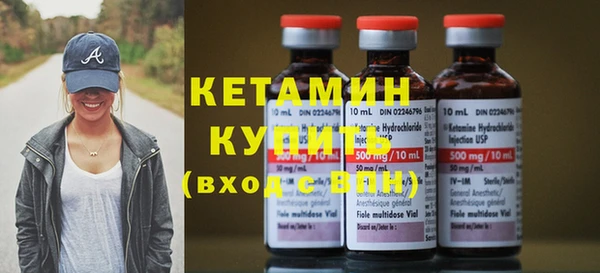 МДПВ Нея