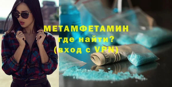 МДПВ Нея