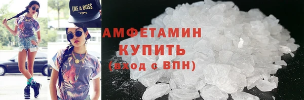 МДПВ Нея
