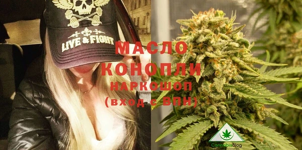 мдпв Нефтегорск