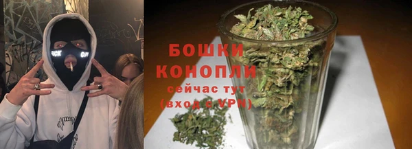 мдпв Нефтегорск