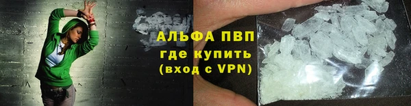 каннабис Новодвинск