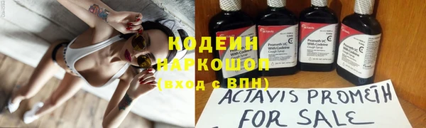 мдпв Нефтегорск