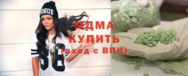 МДПВ Нея