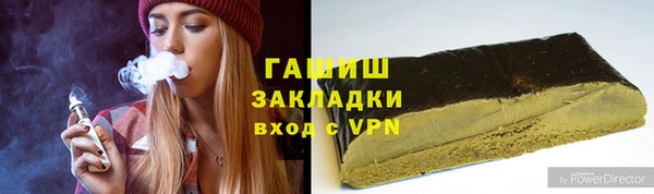 каннабис Новодвинск