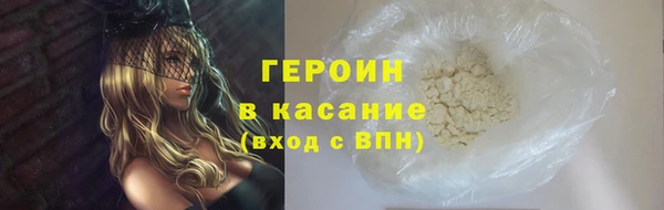 каннабис Новодвинск