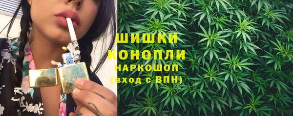 кокаин VHQ Новокубанск