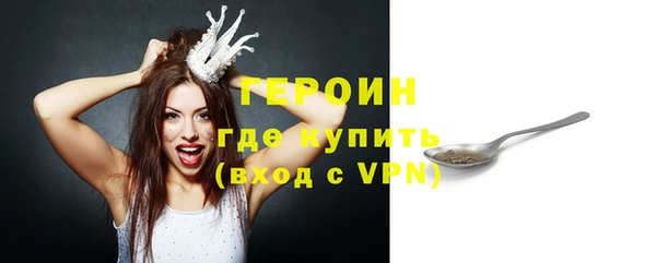 мдпв Нефтегорск