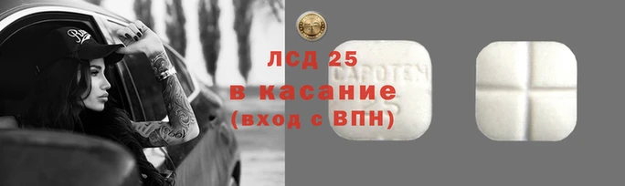 каннабис Новодвинск
