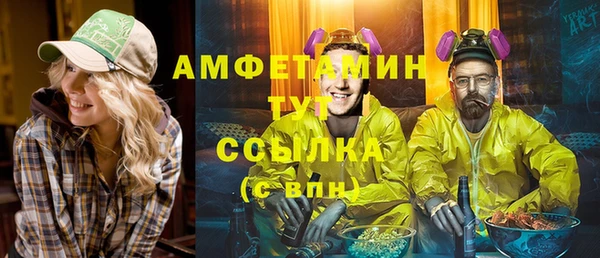 мдпв Нефтегорск
