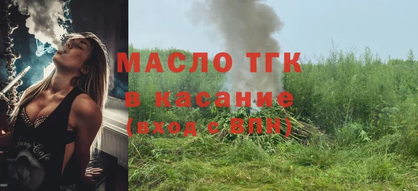 каннабис Новодвинск