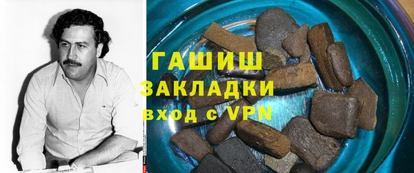 мдпв Нефтегорск