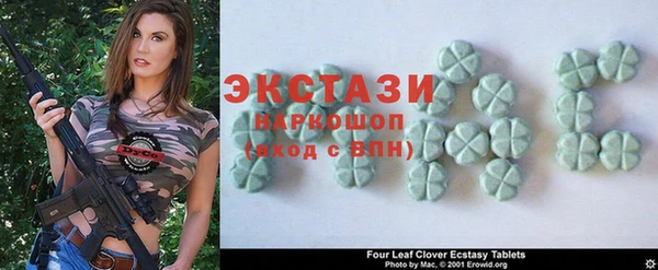 МДПВ Нея