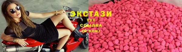 мдпв Нефтегорск