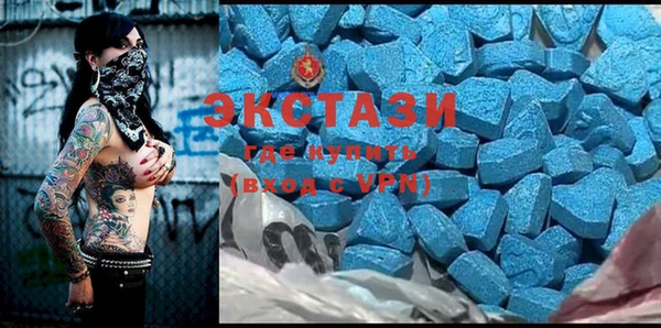 МДПВ Нея