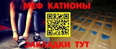 скорость Тосно