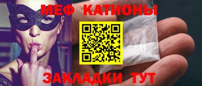 марки lsd Трёхгорный