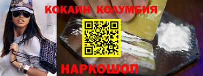 меф Троицк