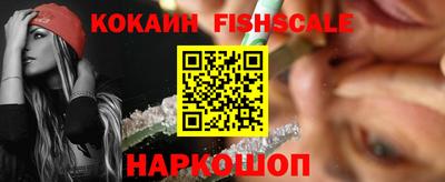 марки lsd Трёхгорный