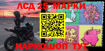 меф Троицк