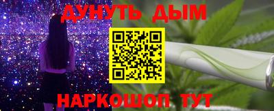 меф Троицк