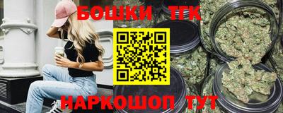 марки lsd Трёхгорный