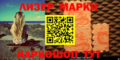 скорость Тосно