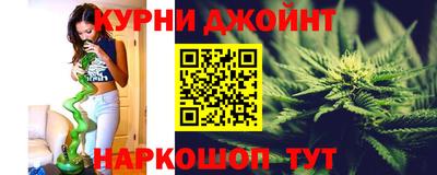скорость Тосно