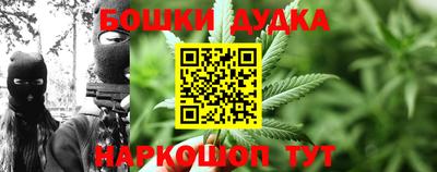 меф Троицк