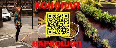 скорость Тосно