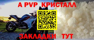 скорость Тосно