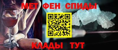 скорость Тосно