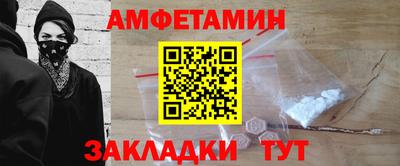скорость Тосно