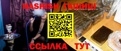 скорость Тосно