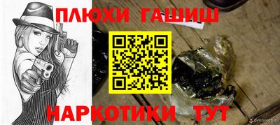 скорость Тосно