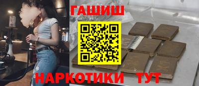 скорость Тосно