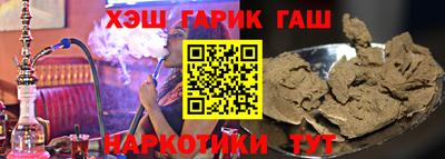 скорость Тосно
