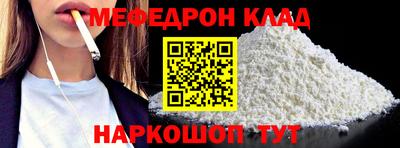 марки lsd Трёхгорный