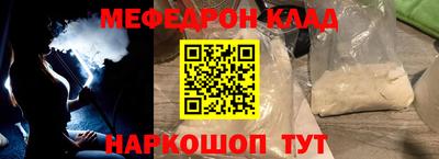 скорость Тосно