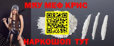 скорость Тосно