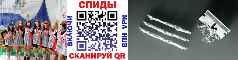 что такое наркотик  Астрахань  OMG сайт  МЕТАМФЕТАМИН Methamphetamine 